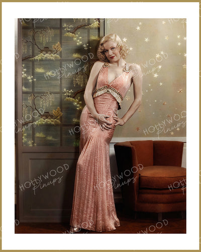 Ginger Rogers Pink Silhouette 1936 | Hollywood Pinups Color Prints